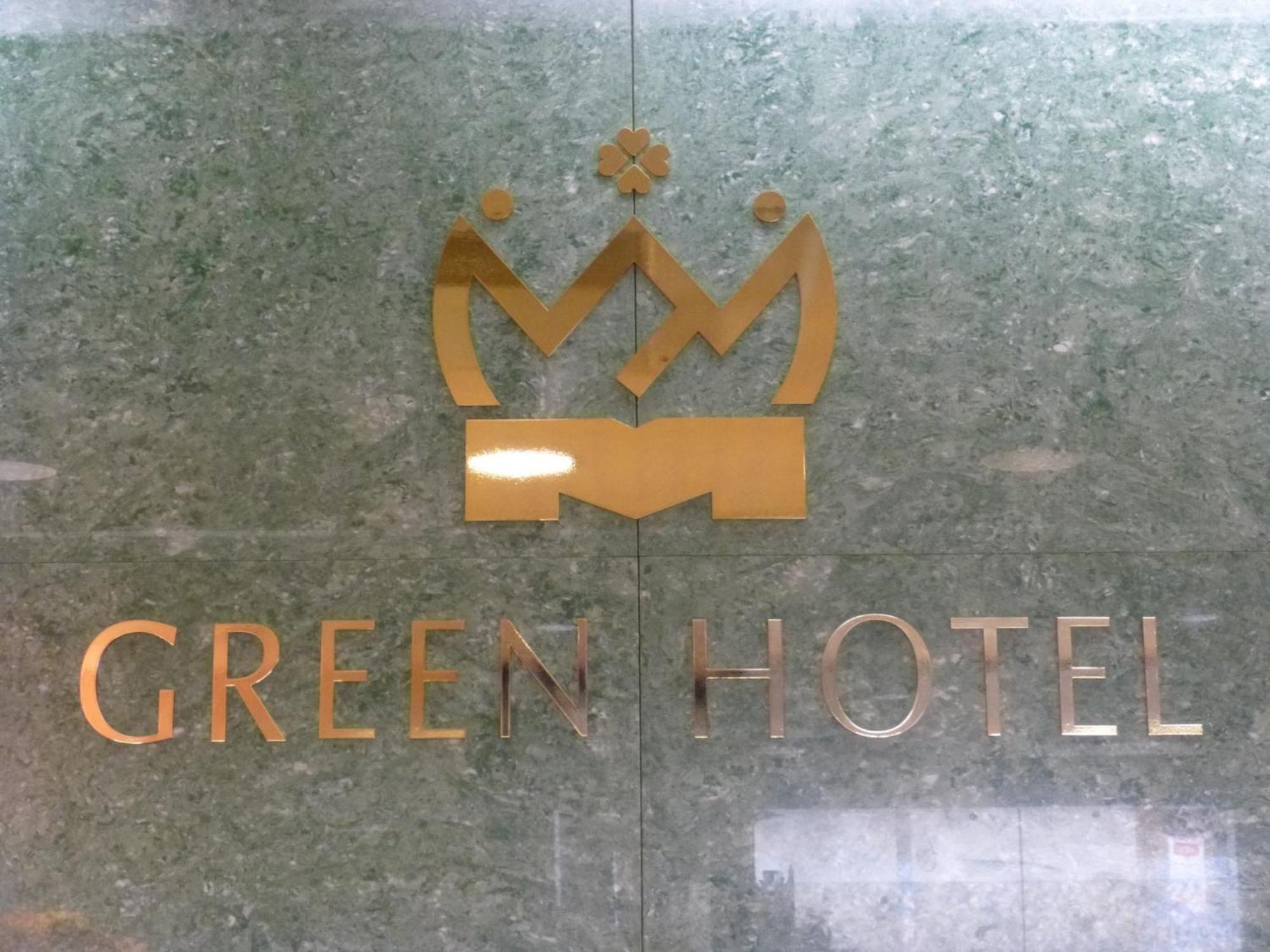 Minami Fukuoka Green Hotel - Vacation Stay 33932V Kültér fotó